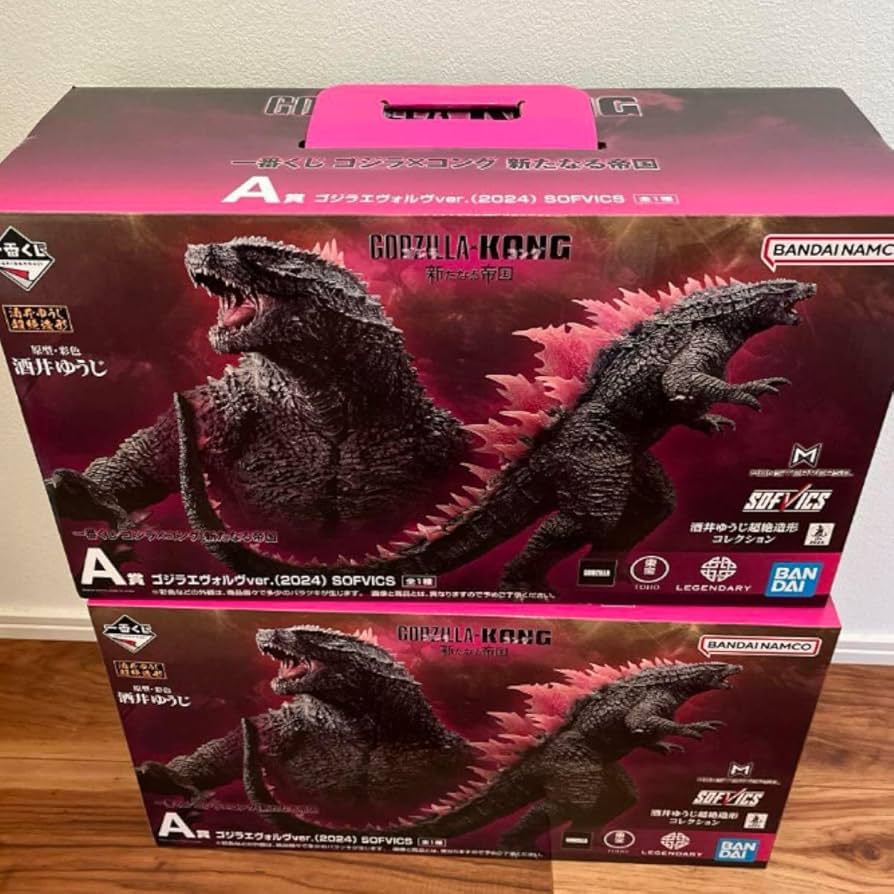 一番くじ ゴジラ×コング 新たなる帝国 A賞 ゴジラエヴォルヴver. 2個